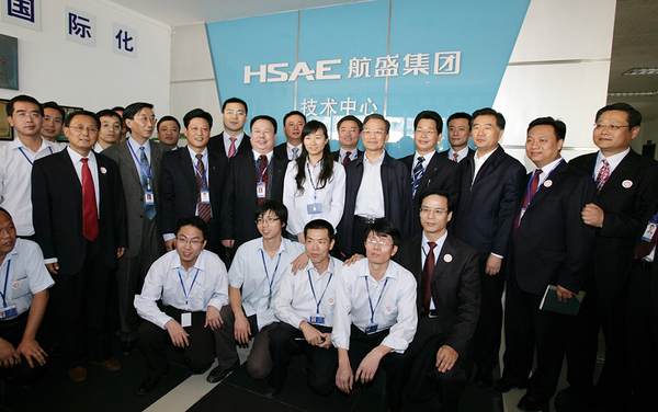 2008 温总理视察航盛 (2).jpg